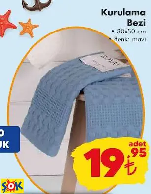 KURULAMA BEZİ KURULAMA BEZİ
